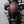 Baume cuir pour bikers